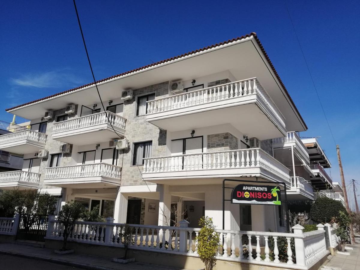 Ferienwohnung Dionisos Roses Paralia Dionisiou Exterior foto